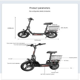 Compact and Convenient: T3 Hezzo E-Bike for Urban Travel (HEZZO SPORT-T3-3: red)